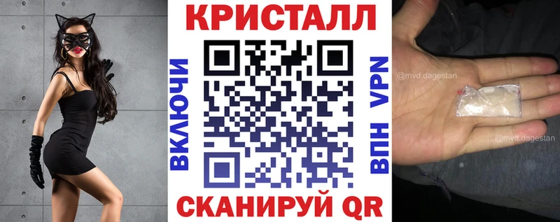 АМФЕТАМИН Premium где найти Улан-Удэ