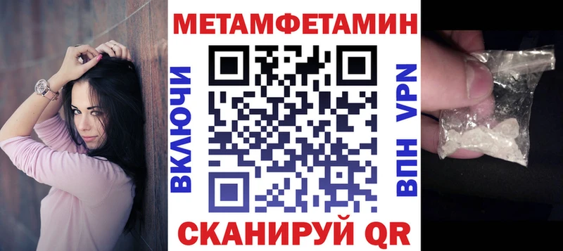 АМФ Premium Улан-Удэ