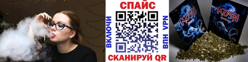 Бутират вода  Улан-Удэ 