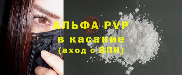 мефедрон VHQ Верхний Тагил