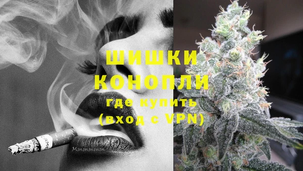 мефедрон VHQ Верхний Тагил