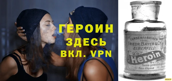 прущие крисы Верея