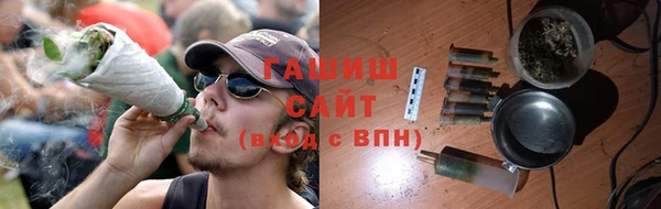 прущие крисы Верея