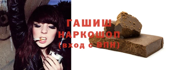прущий лед Бугульма