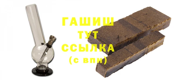 мефедрон VHQ Верхний Тагил