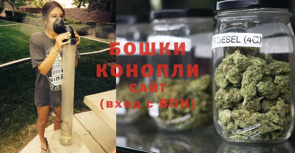 прущий лед Бугульма