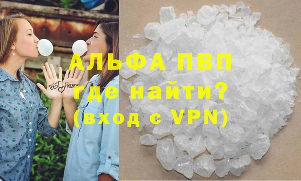 jwh Верхнеуральск