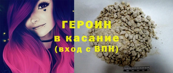 jwh Верхнеуральск