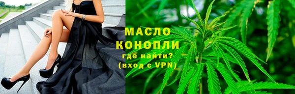 прущие крисы Верея