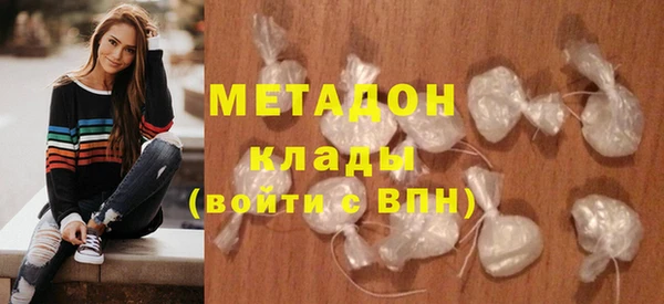 прущий лед Бугульма