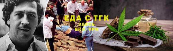 винт Пролетарск