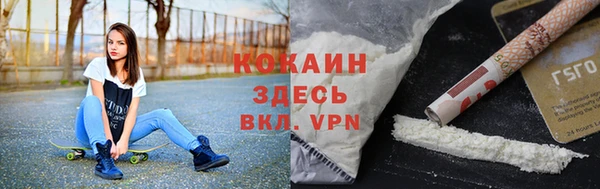 jwh Верхнеуральск