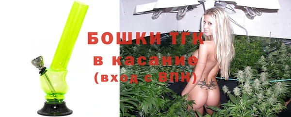 прущий лед Бугульма